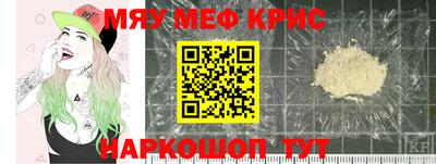 apvp Краснознаменск