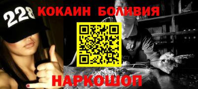 марихуана Краснокаменск