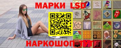шишки Краснодар