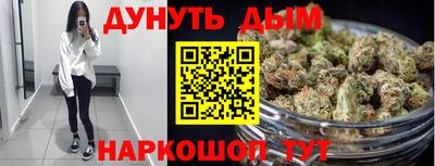 apvp Краснознаменск