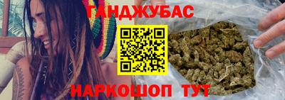 apvp Краснознаменск