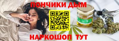 apvp Краснознаменск