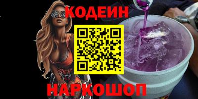 apvp Краснознаменск