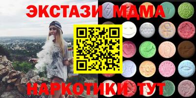 apvp Краснознаменск