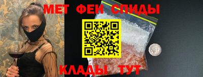шишки Краснодар