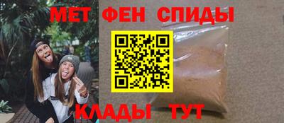 марихуана Краснокаменск