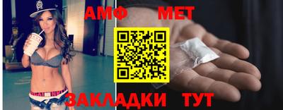 шишки Краснодар