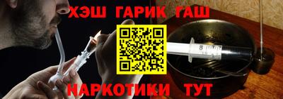 apvp Краснознаменск