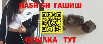 apvp Краснознаменск