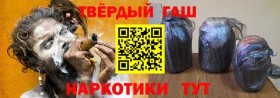 apvp Краснознаменск
